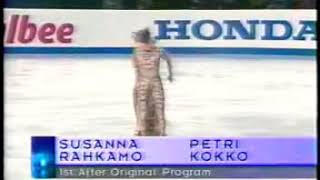 Susanna Rahkamo and Petri Kokko. Beyond the invisible