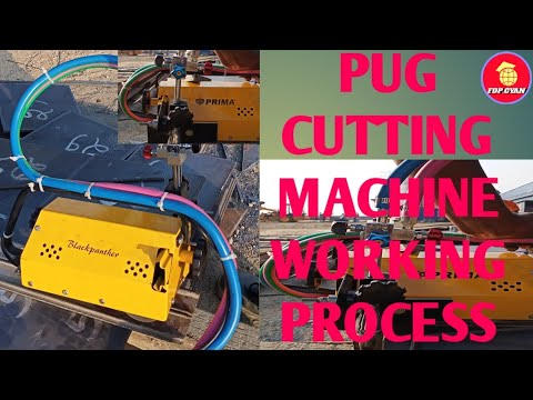 PUG CUTTING MACHINE WORKING PROCESS IN