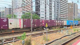 2026/08/01 1073列車 EF210-350