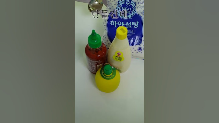 홈메이드 햄버거, 만들어 먹는게 오히려 더 맛있는 레시피.