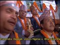 पूर्वेली लोकनृत्यहरू, भाग - १ | ARUN UPATYAKA VIDEO JUKEBOX - PURWELI LOK NRITYA HARU | PART  1 Mp3 Song