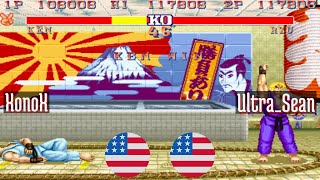 FT5 @sf2hf: XonoX (US) vs Ultra_Sean (US) [Street Fighter II Hyper Fighting Fightcade] May 16