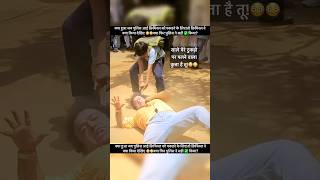 The best scene of Bollywood #shorts #viral #trending #video