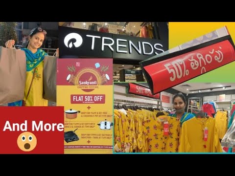 #Reliance Trends Shopping/Sankranthi Discounts flat 50%/Gifts /Coupons/Complete Store  Tour-2021