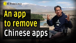 Sonam Wangchuck's idea to ban Chinese apps paves way for tech solution #RemoveChinaApps #