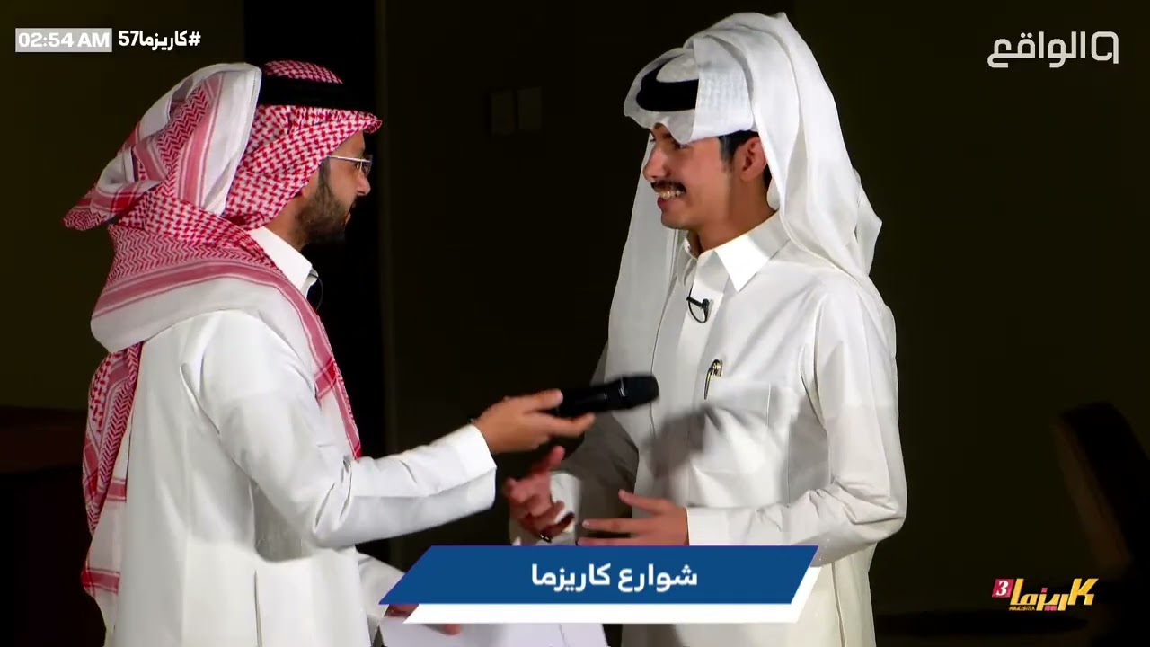 لو المهر يقدم لرجل كم بيكون مهرك ! - دخيل الله الحارثي , عصام القرني | #كاريزما57