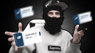 КАК ВИДИТ МИР ЧЕЛОВЕК ПОД ЛИРИКОЙ - FEOFILOV