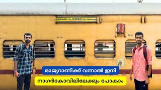 Nilambur Road to Kochuveli - Rajya Rani Express Sleeper Class Journey 🚂