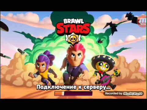 დაპირებული ვიდეო