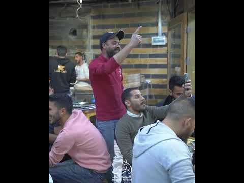 ابو الغور مطرب مطعم قاسميه الفوال الأردن اربد