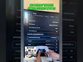 Best Pro Player Camera Settings for fc26 #fc26 #ps5 #gaming #fc26skills