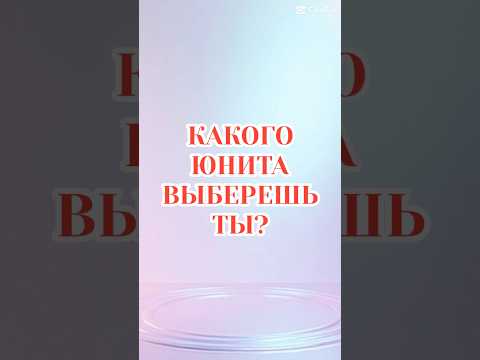Кого выберешь ты? #shorts #toilettowerdefence #roblox #endless #skibiditoilet