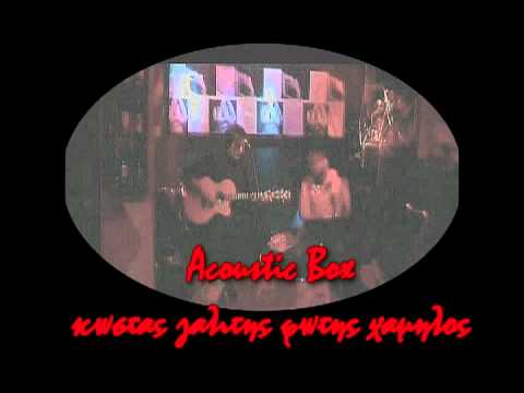 acoustic box live cover .deka nyxtes