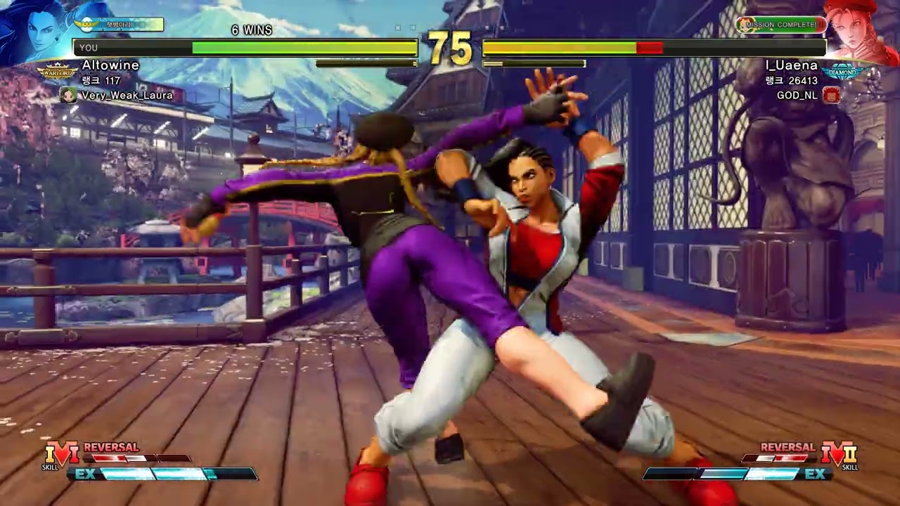 Altowine (Laura) vs (Cammy/D) | Street Fighter 5 Definitive Edition |