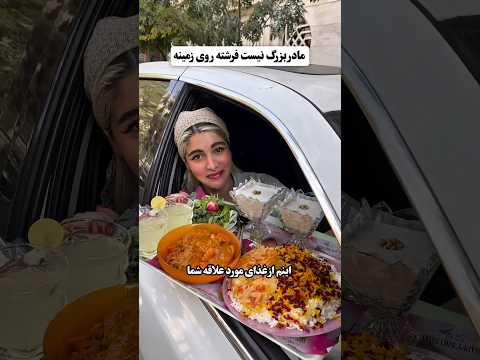 نوشته بود قربونه دستات برم که اینقدر زحمت کشیدی