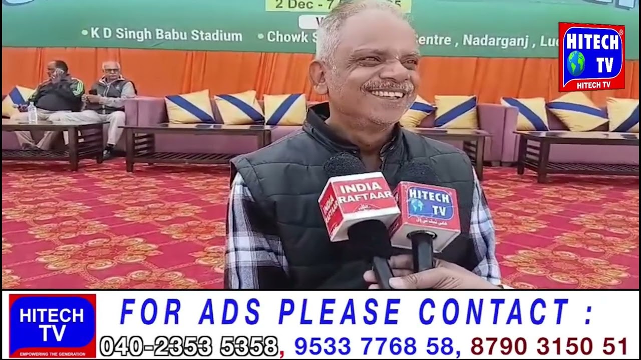 Lucknow: Pragatisheel Bharati Foundation Organised Sports Program For Grow Childrens Physical Health