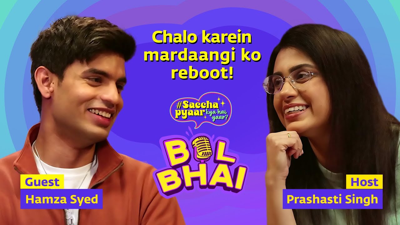 Hamza & Prashasti reveal 