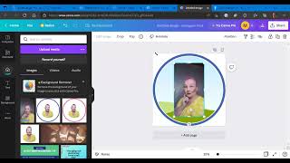 How to have a blue ring around your profile photo on Facebook