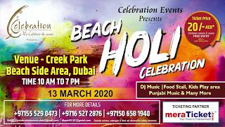 Beach Holi Celebration 2020