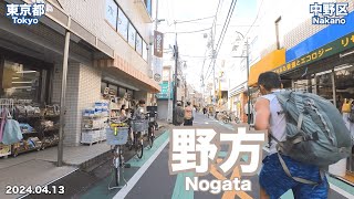 【Walking in Tokyo】Walking from Nogata Station (2024.04.13)