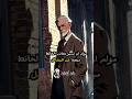 مؤلم حقا جورج برنارد شو Philosophy Ai الفيلسوف 