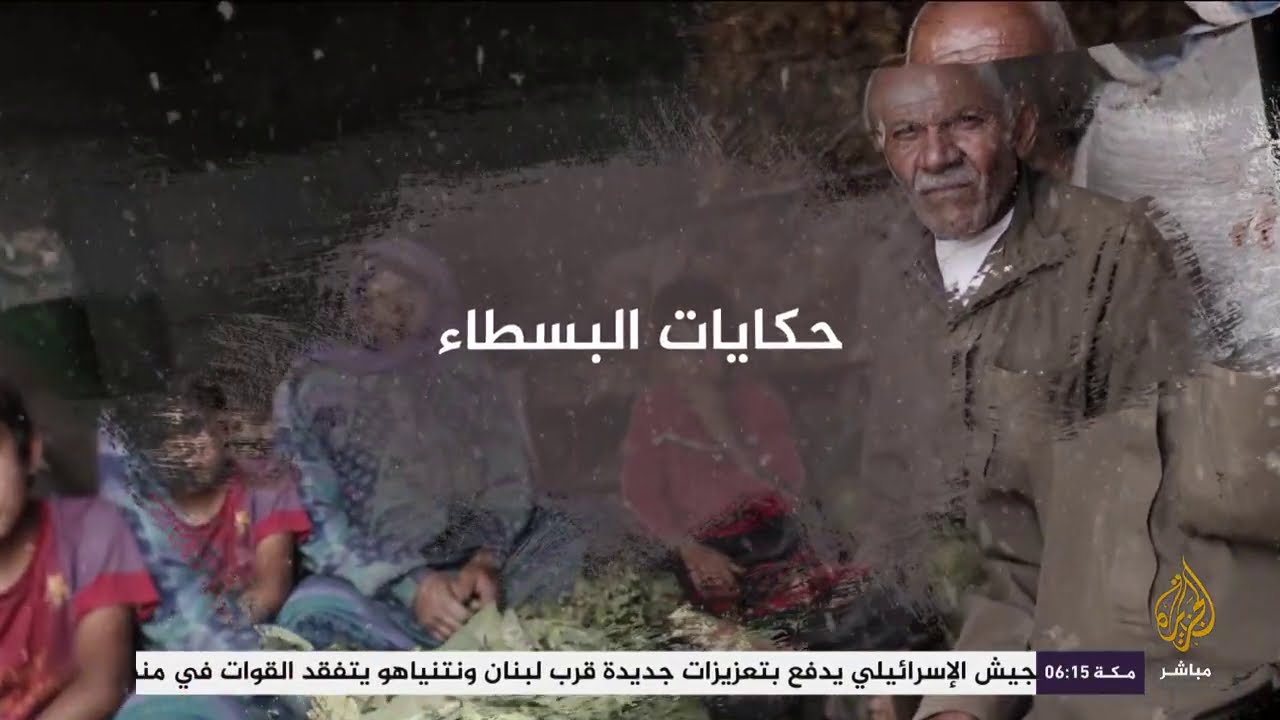 تحدى فيروس كورونا من أجل لقمة العيش !