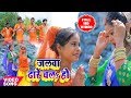      2018 best bhojpuri bolbam song  rohit yadav