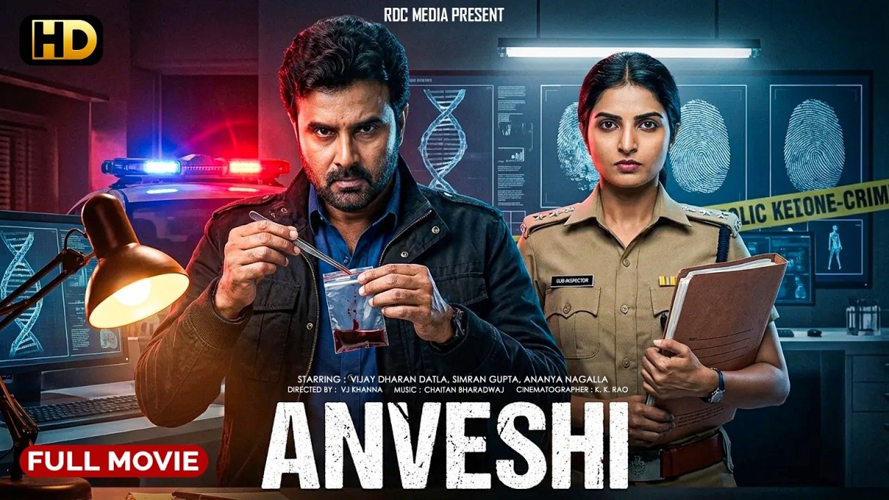 ⁣ANVESHI (2023) Full South Indian Action Thriller Hindi Dubbed Movie | New Released South Movie 4K