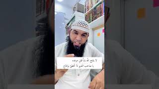 كل يوم بيت (الحلقة10)