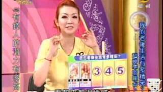 命運好好玩：一個人的老後生活(7/7) 20090907
