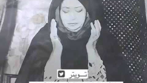 سورة ابراهيم بصوت ام كلثوم