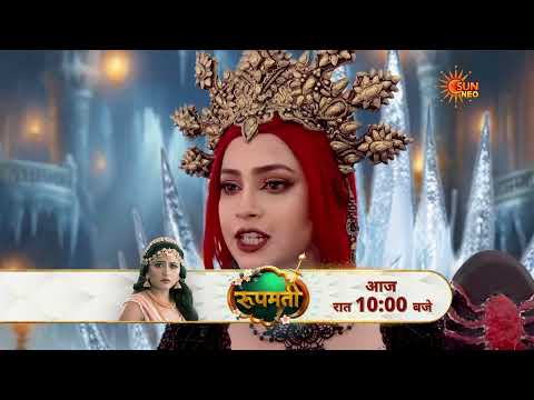 Roopmati | Preview | Mon - Sat | 10:00 pm | @sunneo