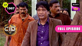 CID ने बचाया Dr. Salunkhe को | CID | Full Episode 1007 | 24 Nov 2023