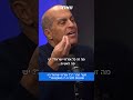 מיקי זוהר מצא את האשמים באסון 7 באוקטובר