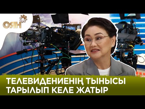 Жас әйел жоғары қарайды (18 сурет) Порно секс үй шаруасындағы әйел бағбанды арбады орысша