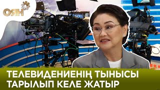 Сексуалды қыздардың кискалары