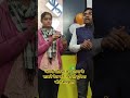 अपनी प्रतिभा को दुनिया के सामने पेश करे, नहीं तो दुनिया आपको जीरो समझेगी