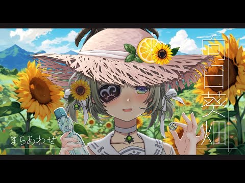 video thumb