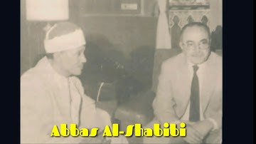 ومن يفعل ذلك يلق اثاما / مقطع من أروع تلاوات الشيخ عبد الباسط عبد الصمد رحمه الله