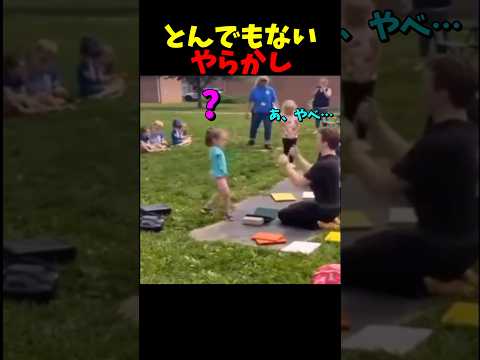 無意識には気をつけようのサムネイル