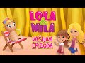 LOLA & MILA // VASLJIVA EPIZODA // CRTANI FILM (2019)