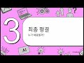 2026.04.15 클로드 코드와 코덱스 심층 비교 분석