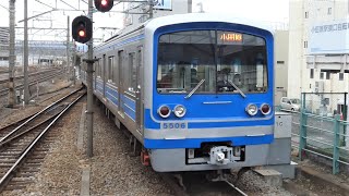 伊豆箱根鉄道　5000系 06編成　小田原駅