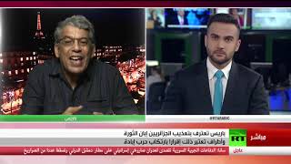 Rt Arabic Guest Zeidan Kholef