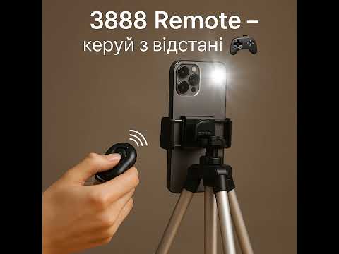 Штатив 3120A, 1.0 м — стабільний трипод у кожному кадрі (чорний), видео 1