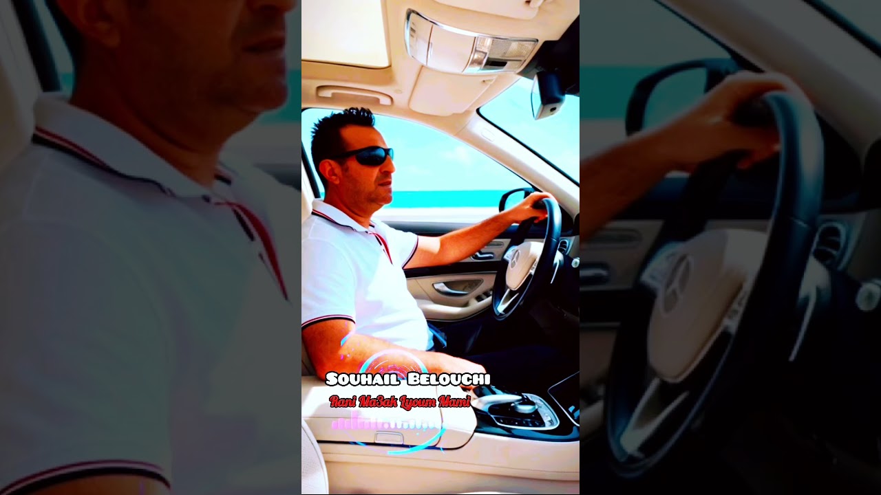 Souhail Belouchi . New Chansson Remixer  By Artist cheb Mami Rai 90 The Best [hd4k10a80 .