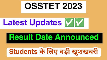 OSSTET Result 2023 | How to check Result full Update Details 2023