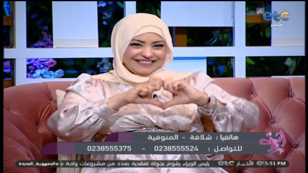 الفقرة الكاملة| أنتي| لقاء مع أميرة حسن وطارق الشريف 