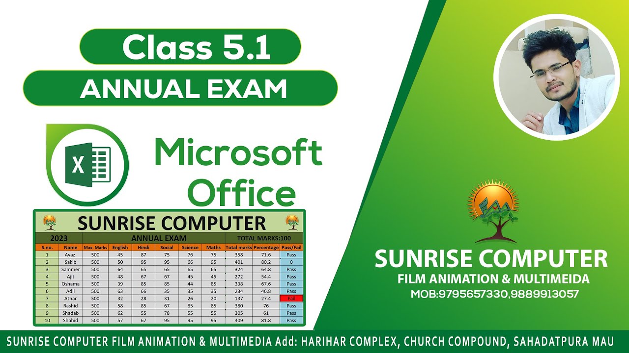 ms-excel-class-5-1-annual-exam-report-youtube