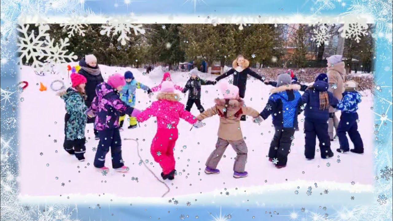 игры зимой видео. игры зимой видео. снежные забавы для детей. зимние развлечения зимой. зимние игры.